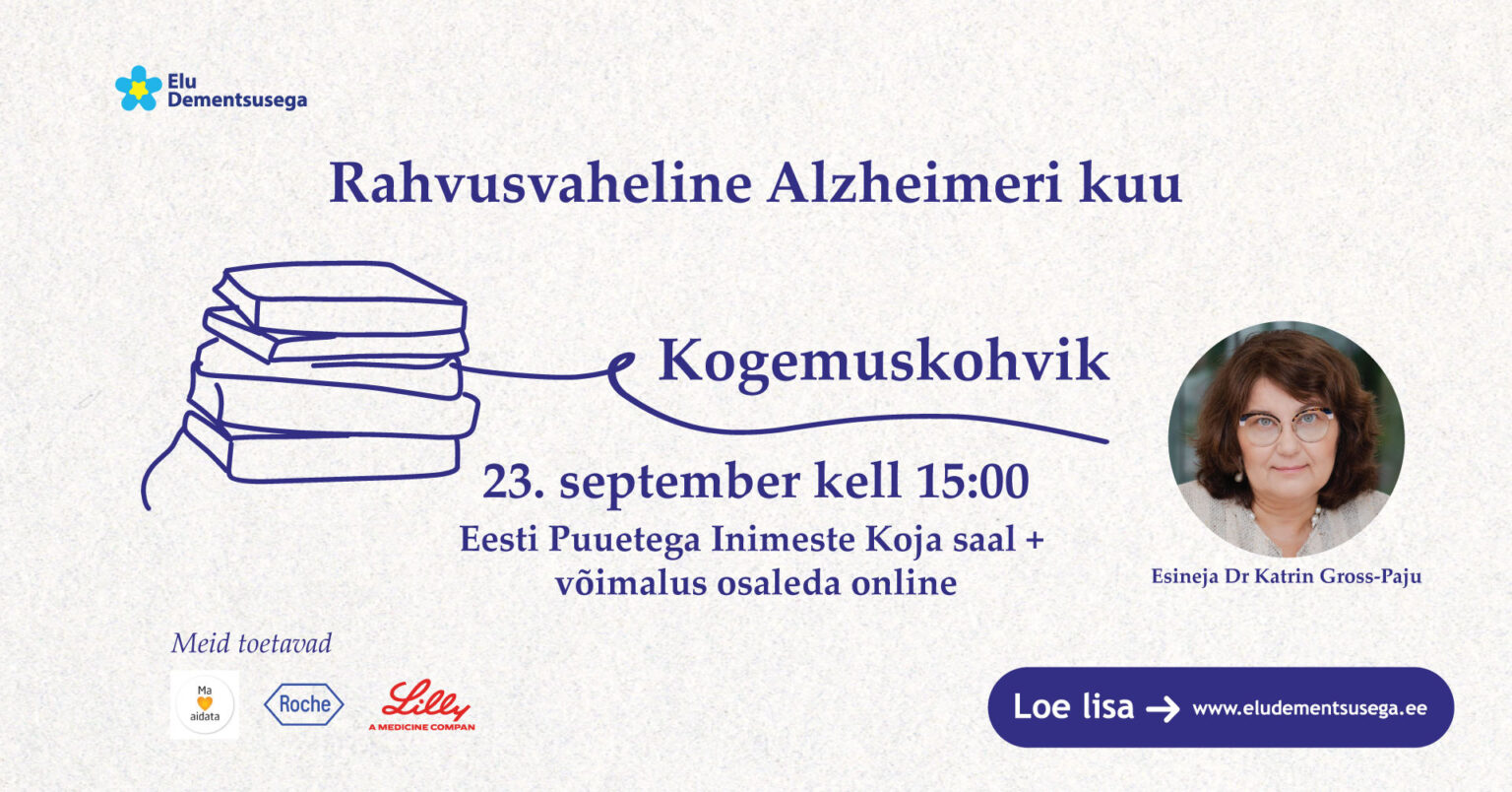 Kogemuskohvik